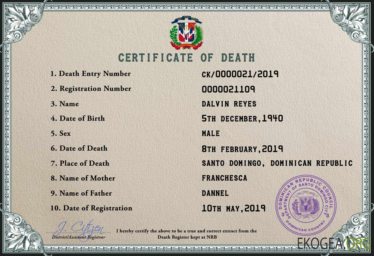 Modèle PSD de certificat de décès de l'état civil de la République Dominicaine